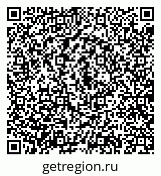 79043220026