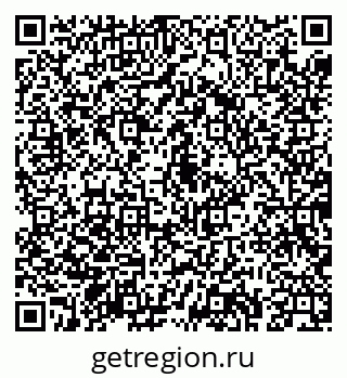 79043220027