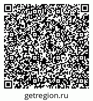 79043220030