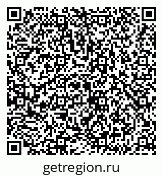 79043220039