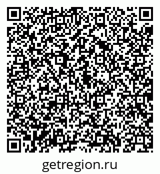 79043220045