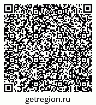 79043220049