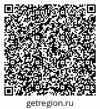 79043220069