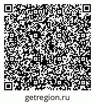 79043220080