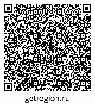 79043220081