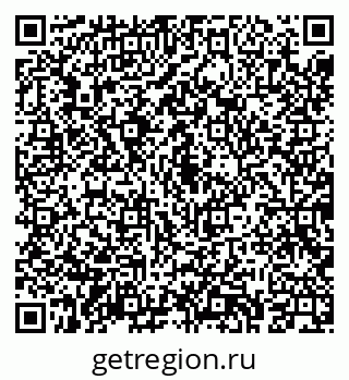 79043220252