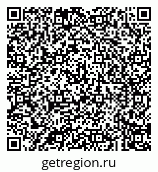79043220255
