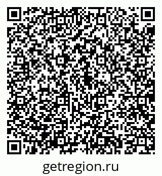 79043220256