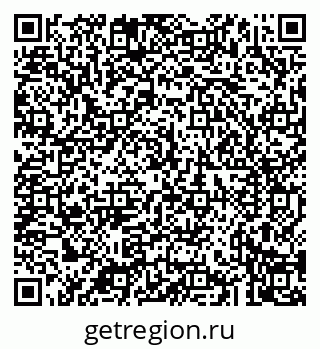 79043220261