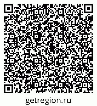79043220288