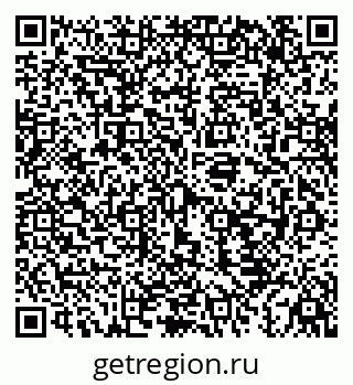 79043220339