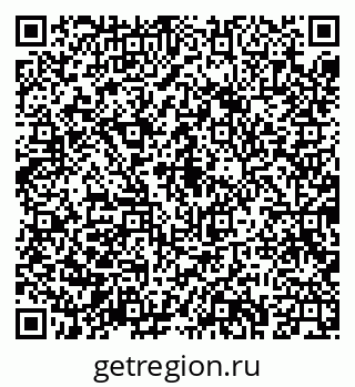 79043220386