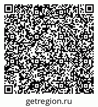 79043220410
