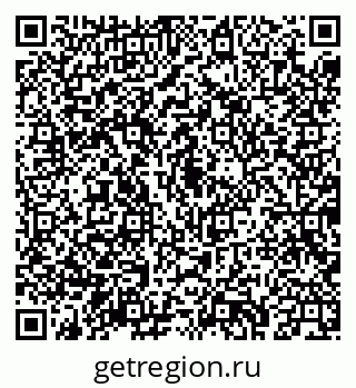 79043220479