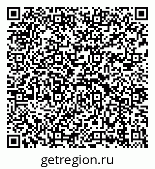 79043220485