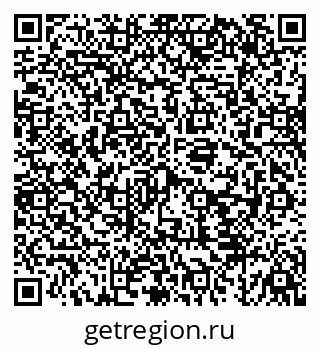 79043220486