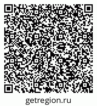 79043220490