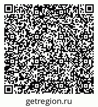 79043220494