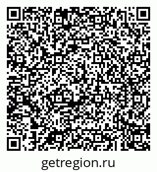 79043220500