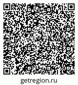 79043220509