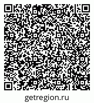 79043220531