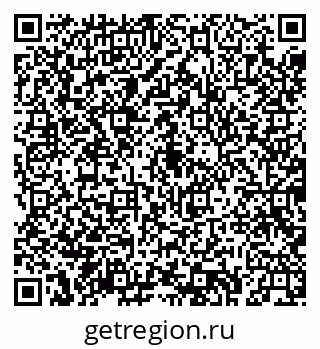 79043220532