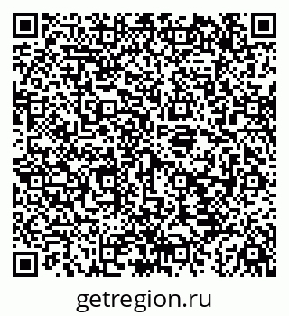 79043220538