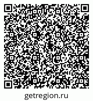 79043220567