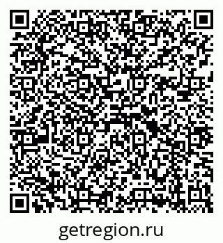 79043220608