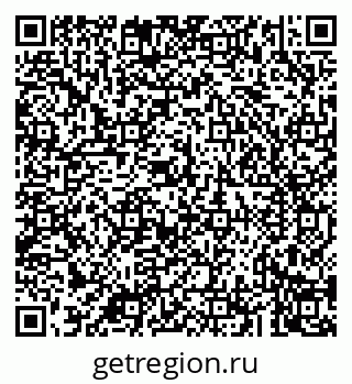 79043220610