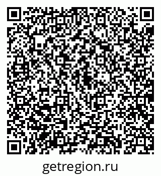 79043220653