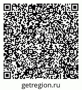 79043220659