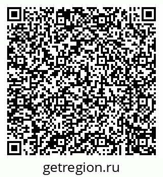 79043220672