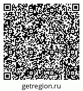 79043220747