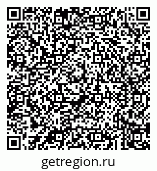 79043220750