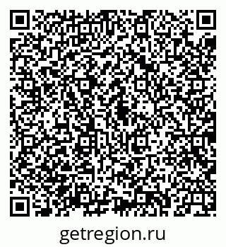 79043220799
