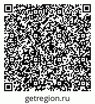 79043220801