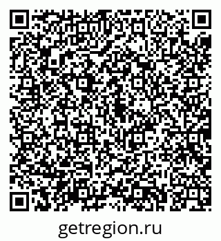 79043220872