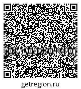 79043220900
