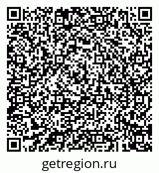 79043220984