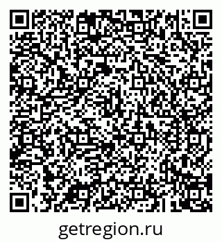 79043220990