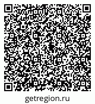 79043220992