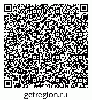 79043221025