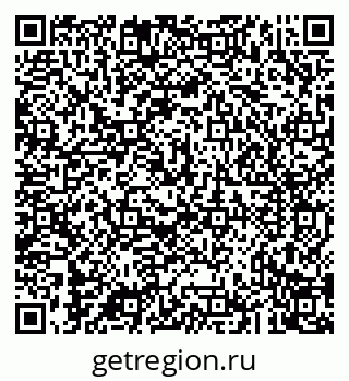 79043221070