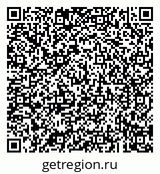 79043221111