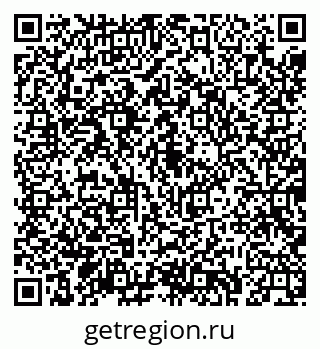 79043221112
