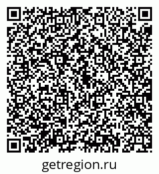 79043221117