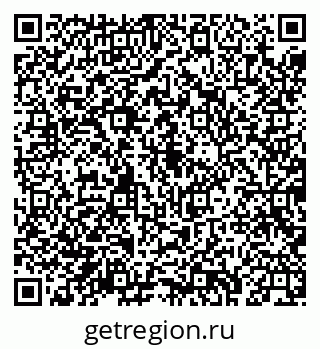 79043221119