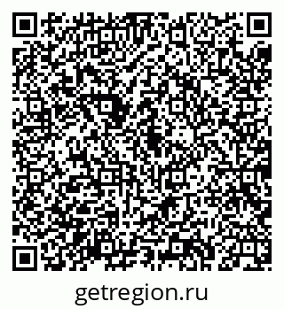 79043221121