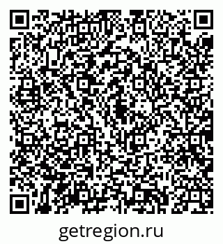 79043221173